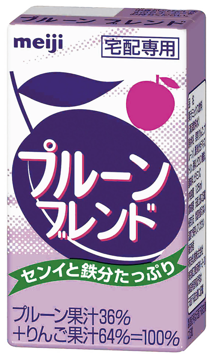 プルーンブレンド